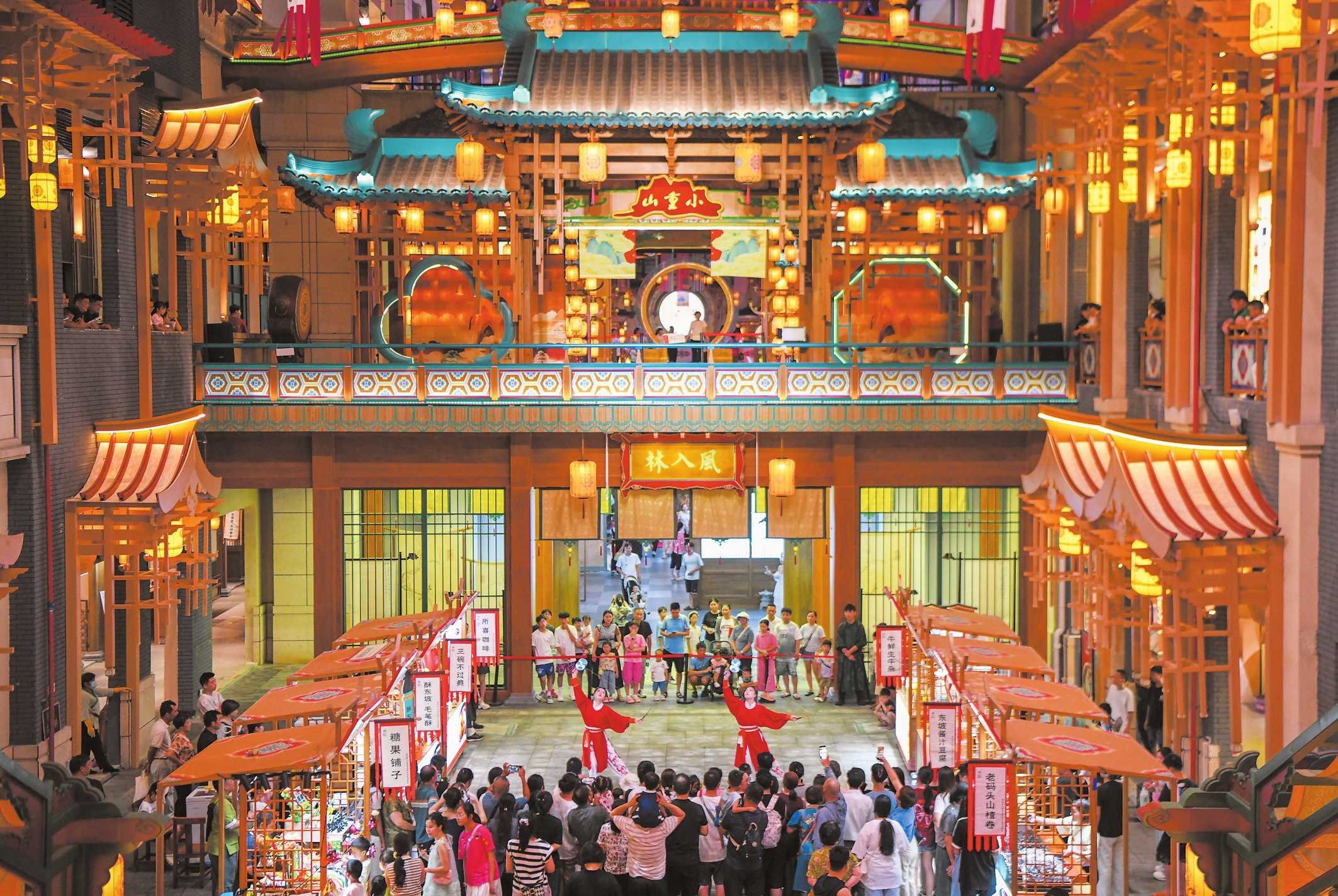 逛东坡老码头 品椰城古韵美