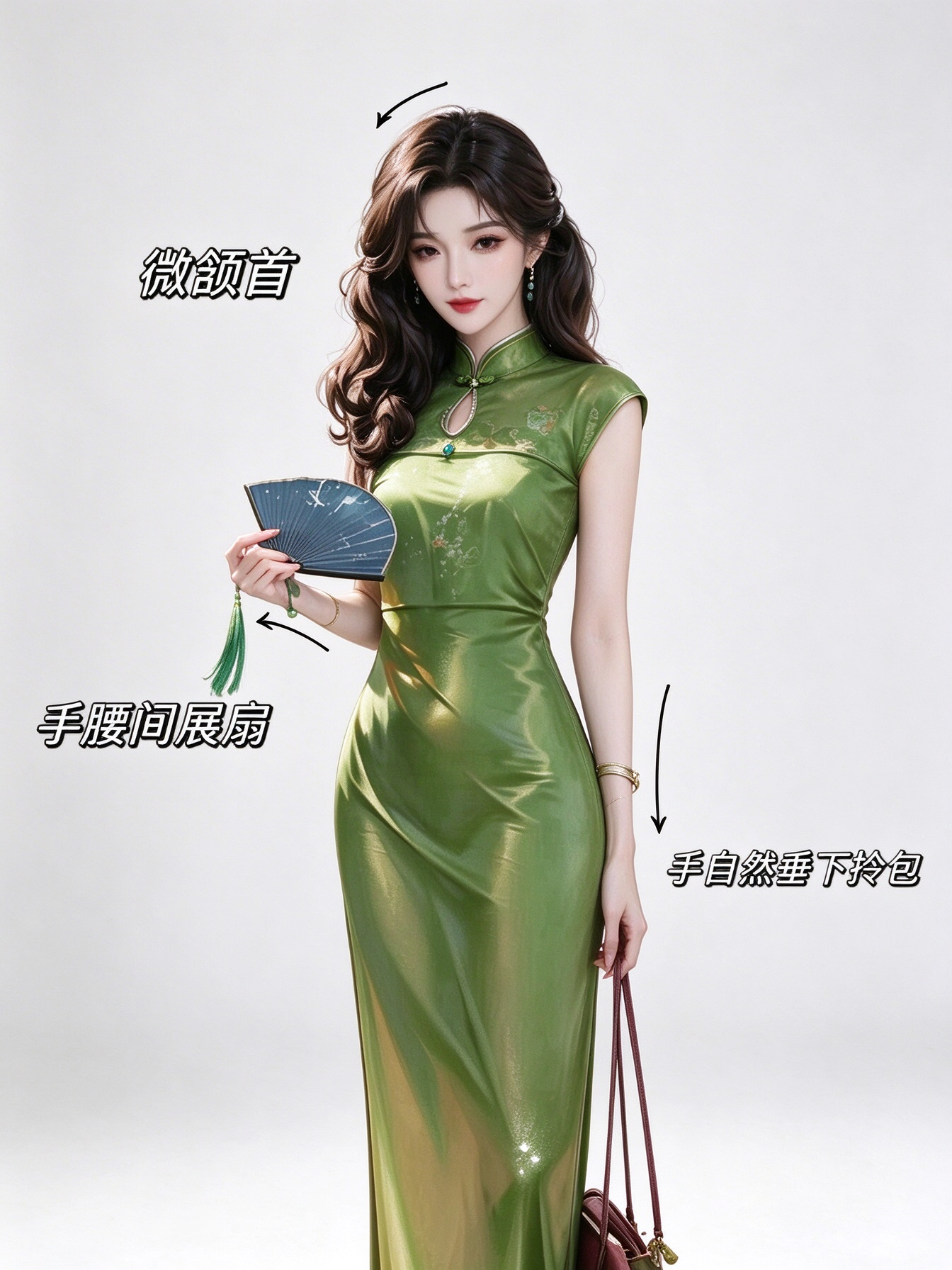 青韵雅姿 绿色旗袍高贵摆拍 9 式